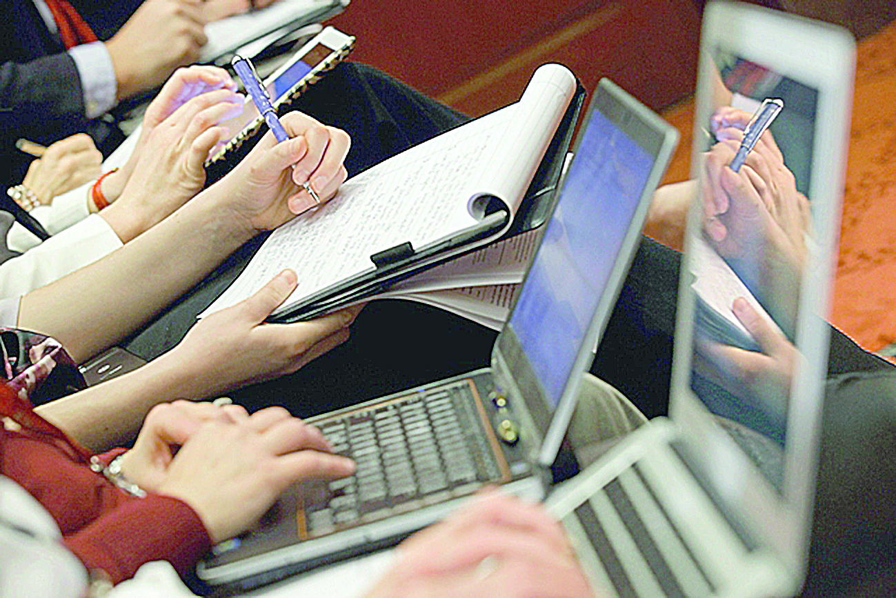 جۋرناليستيكا جانە جاڭا جۇمىس فورماتى