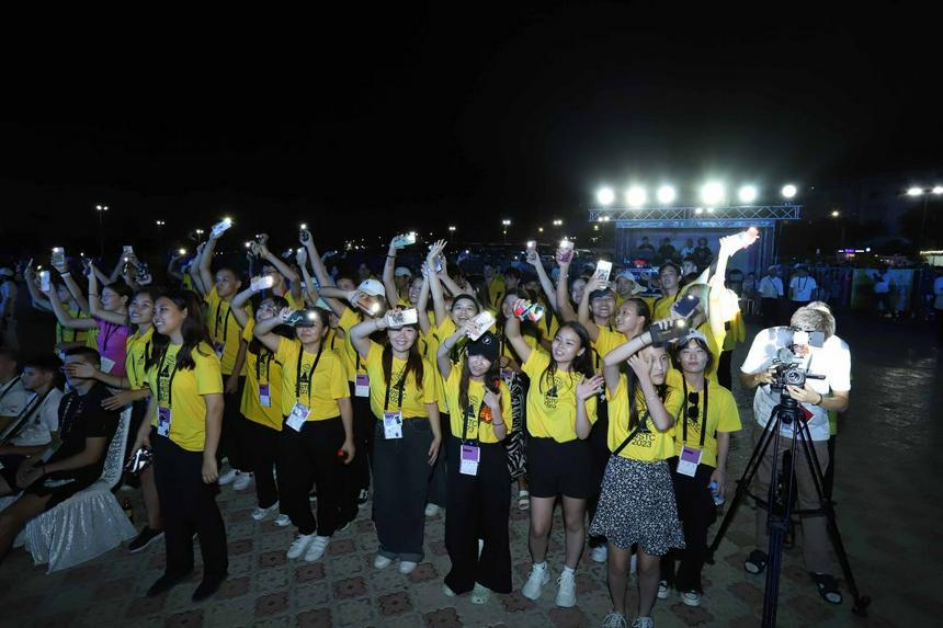 ماڭعىستاۋ پرەسس