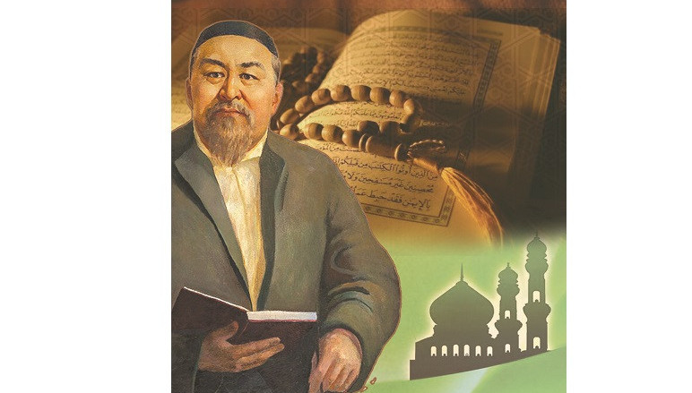 عالام جانە كالام