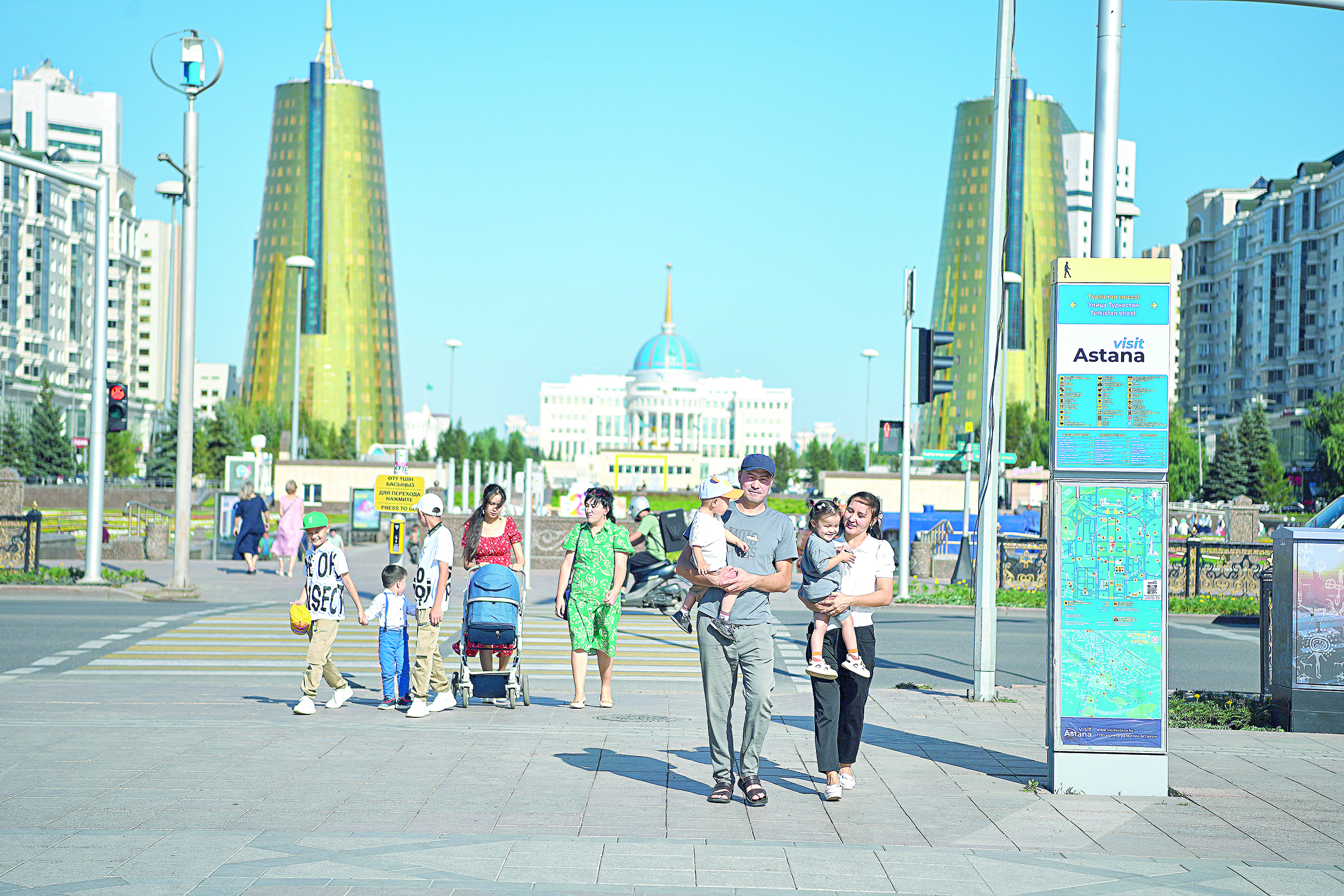 ۇلتتىق بىرەگەيلىك:  ۇمتىلىس پەن ۇتىلىس