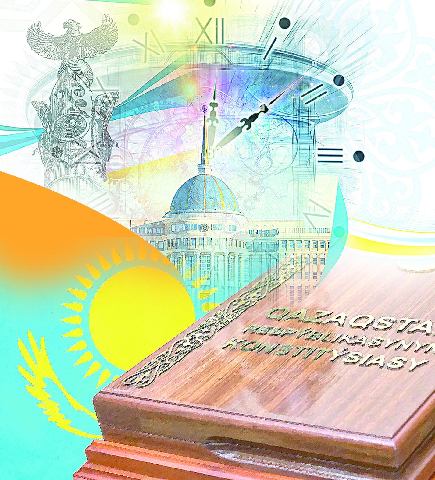 سەرپىندى ساياسي رەفورمالار