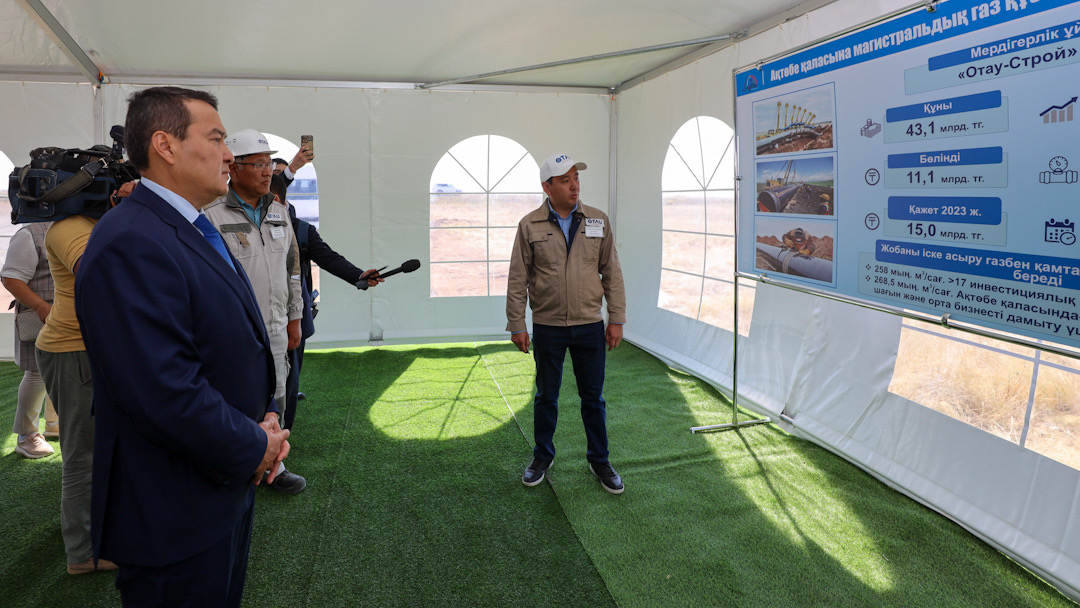 «اقتوبە – قارابۇتاق – ۇلعايسىن» تاسجولىن تەزدەتىپ جوندەۋدى تاپسىردى