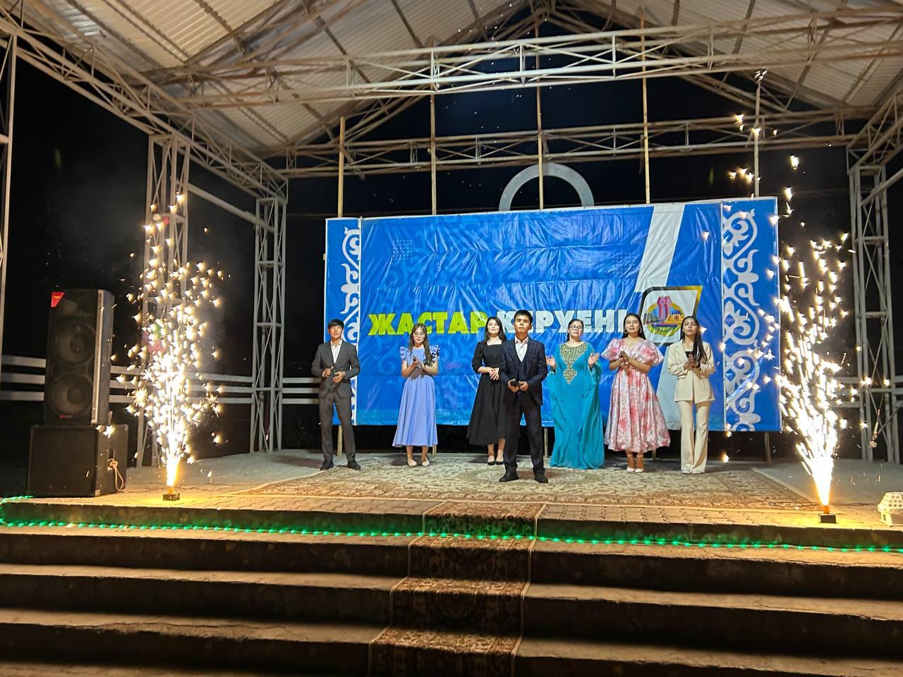 جاقسىلىققا ۇمتىلعان جاستار