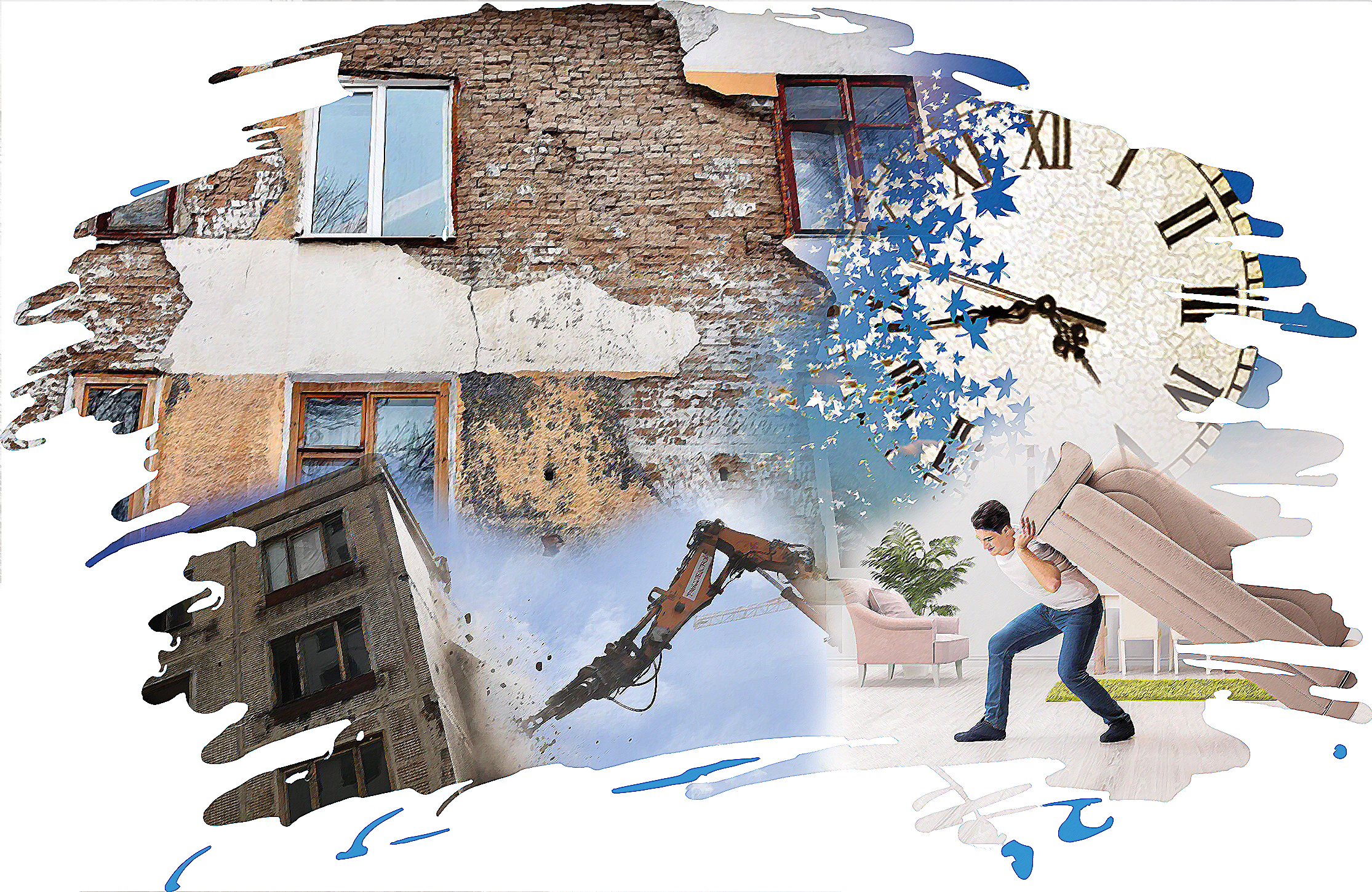 اپاتتى ۇيلەر ازايار ەمەس