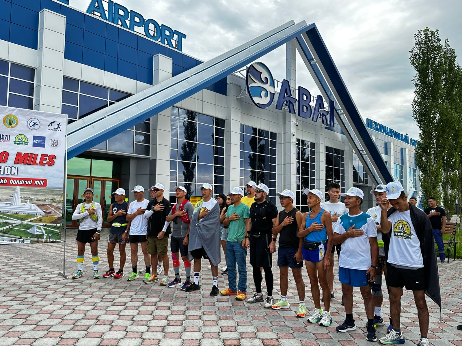 «El sport» ۇيىتقى بولعان ەرەكشە مارافون