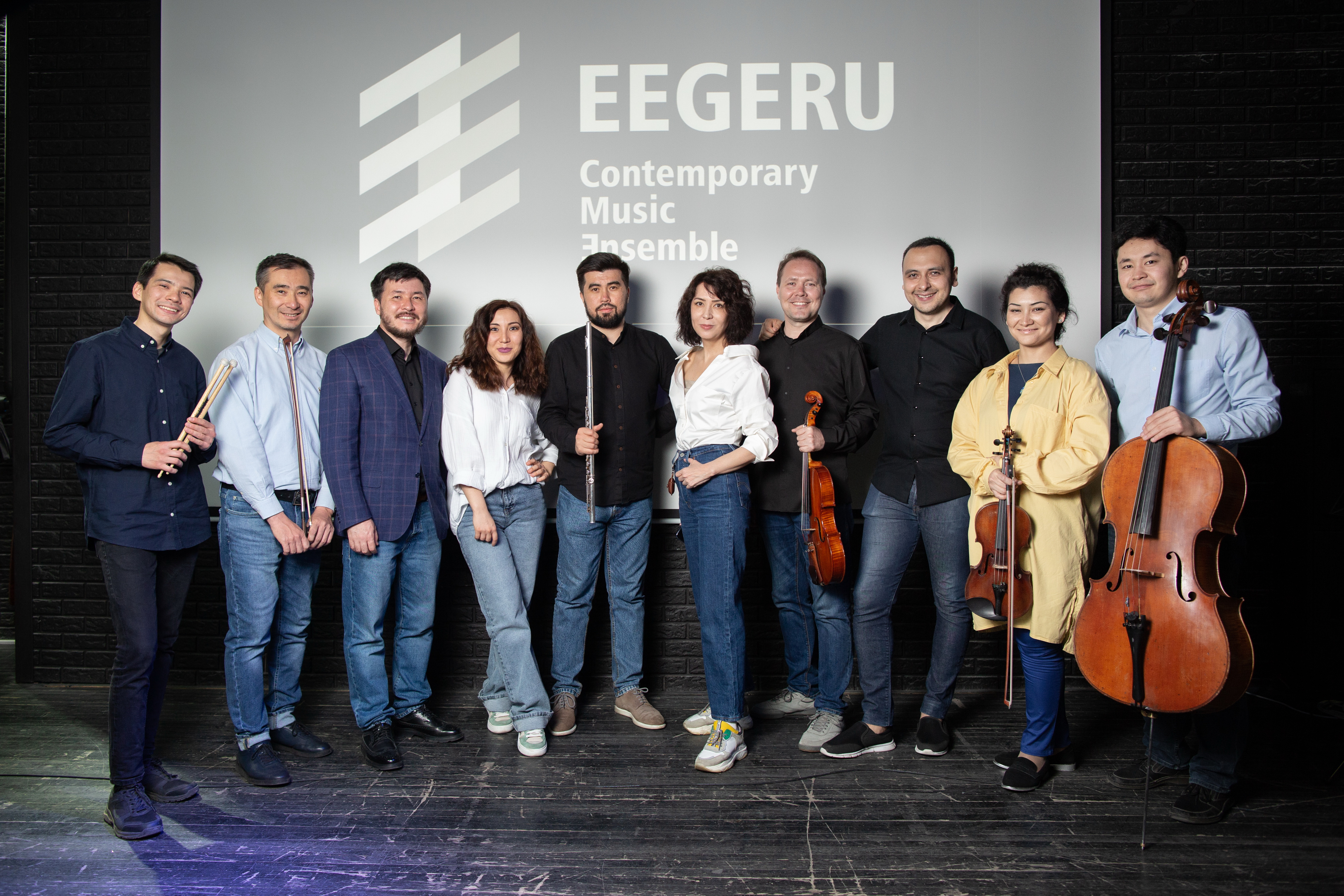 شوتلاندياداعى قىلقوبىز ءۇنى