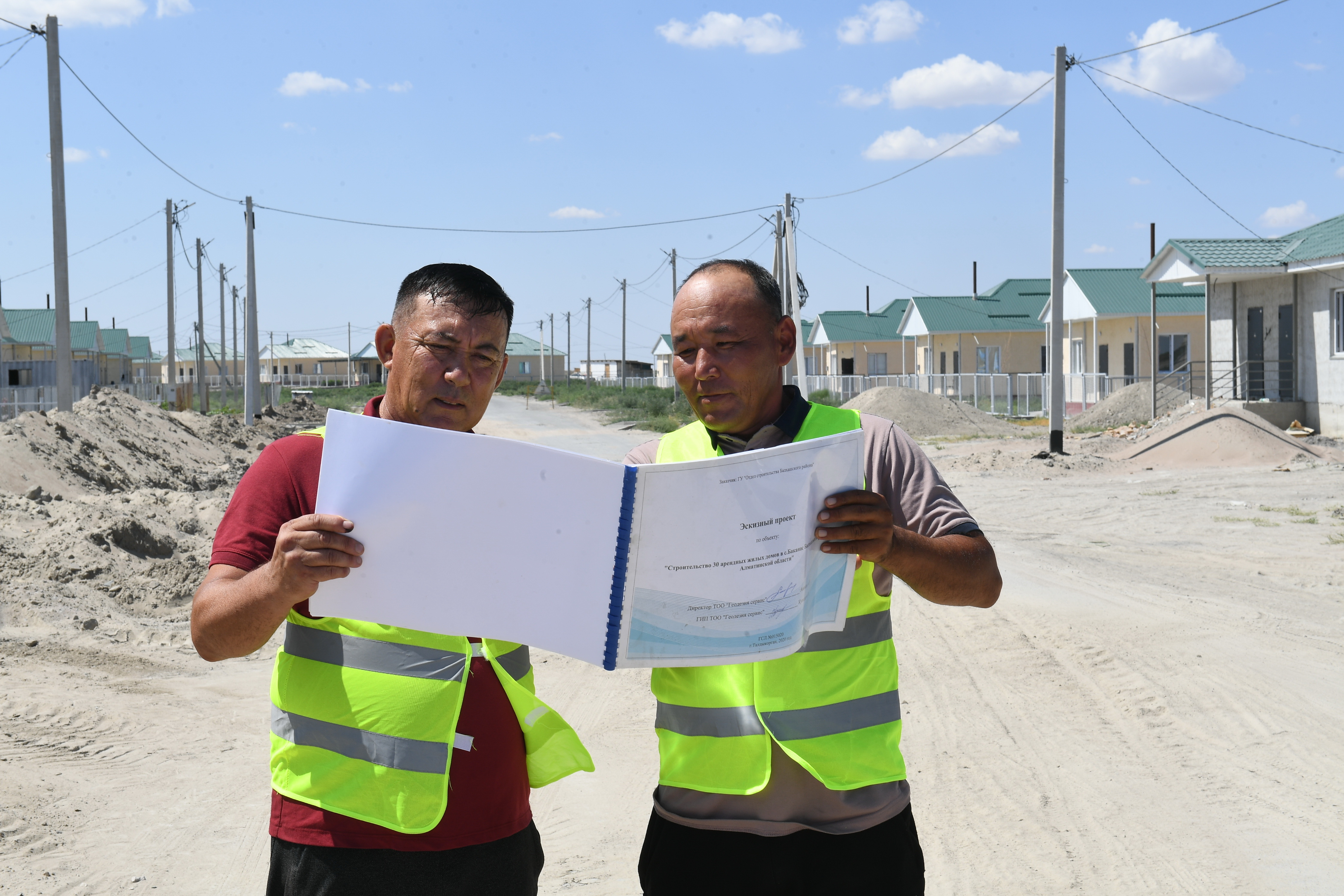 قويناۋىنا قۇت دارىعان