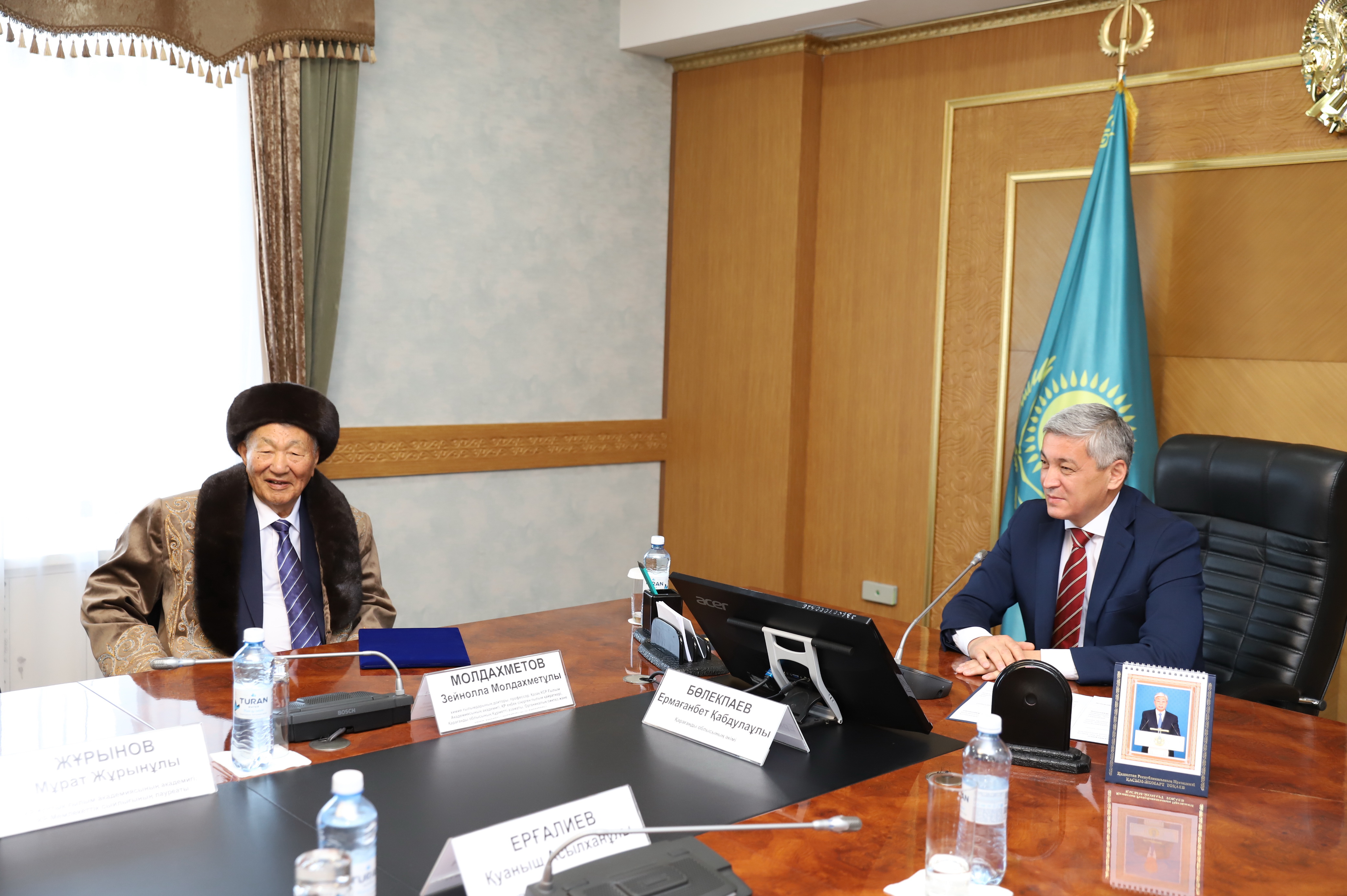 عالىمعا قۇرمەت