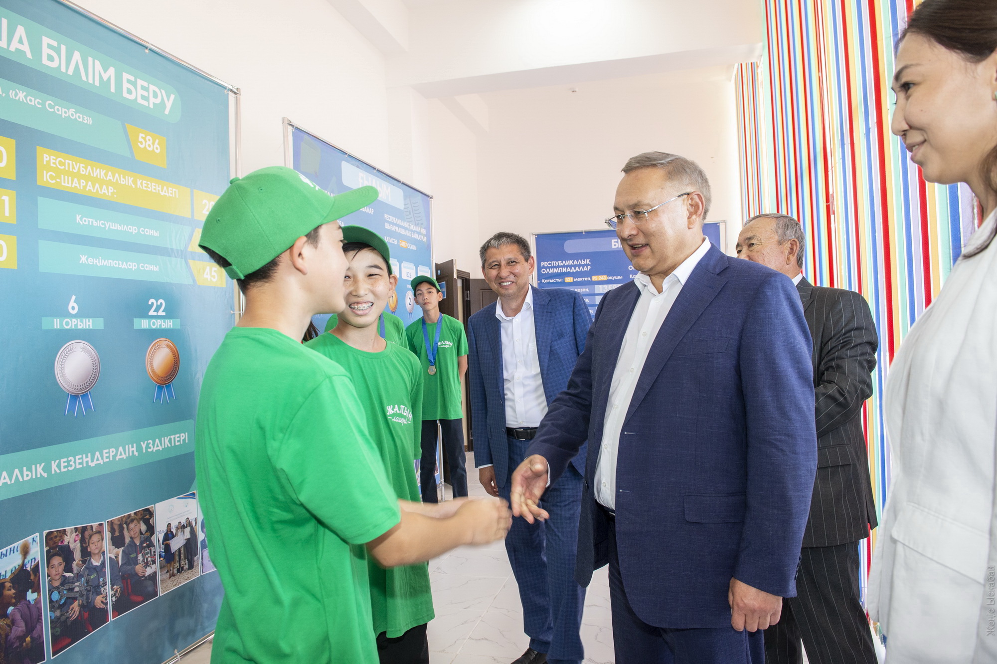 وزاتتاردى ۇكىلەگەن «جالىن»