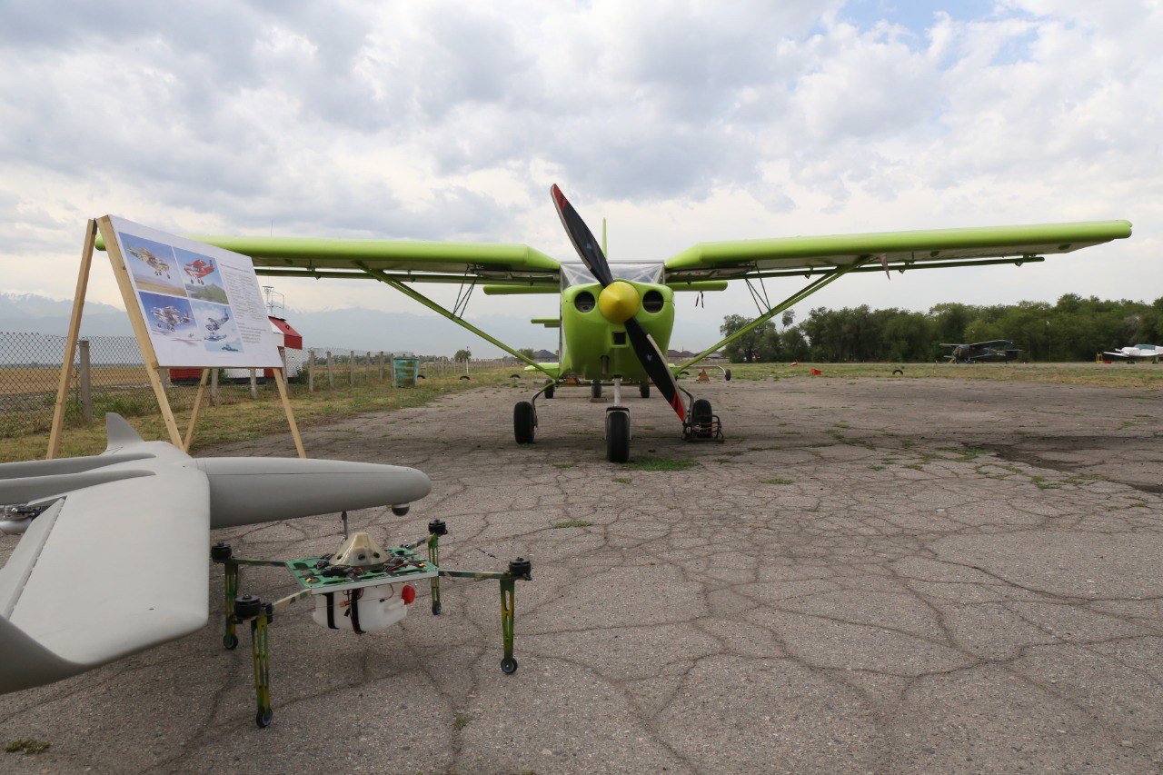 وتاندىق «اراي» ۇشاعى