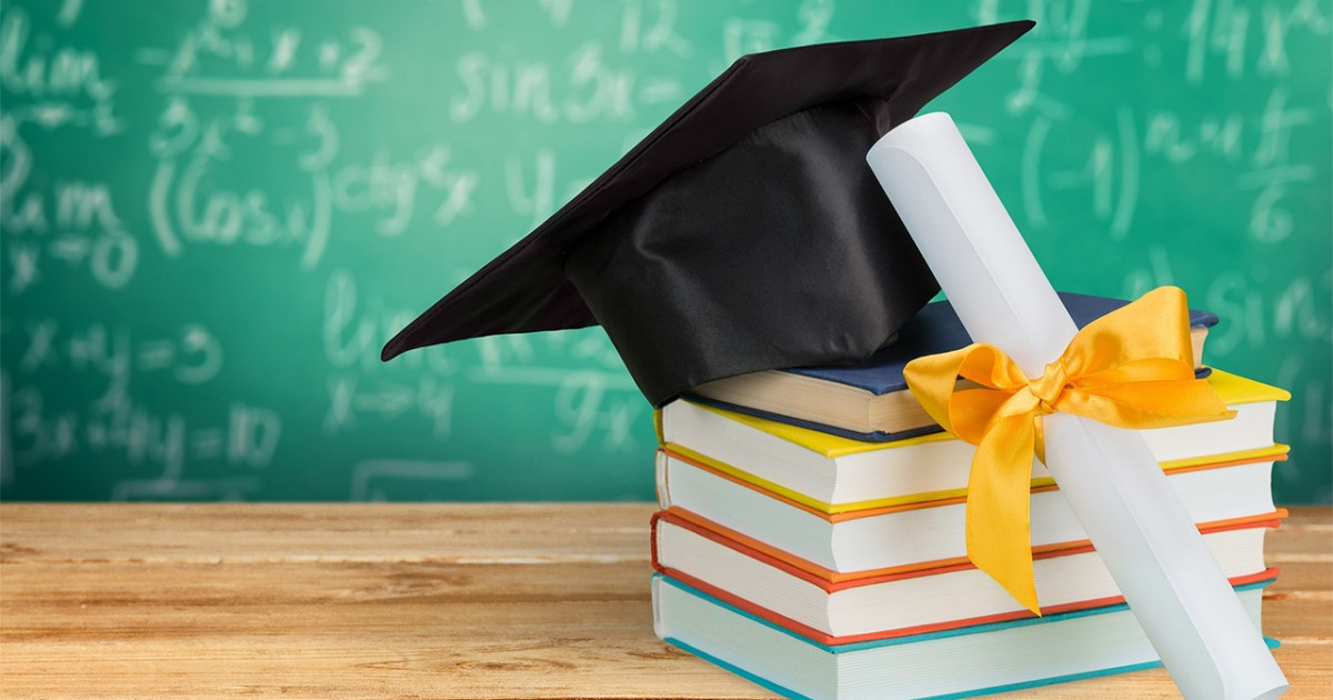 اكىمدىك گرانتى