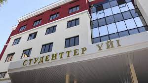 №6 جاتاقحانا قايتارىلدى