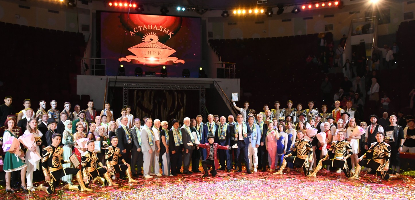 «ازيا جاڭعىرىعى» –  استانادا