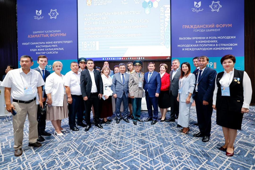 اقپ, قوع دامۋ مين