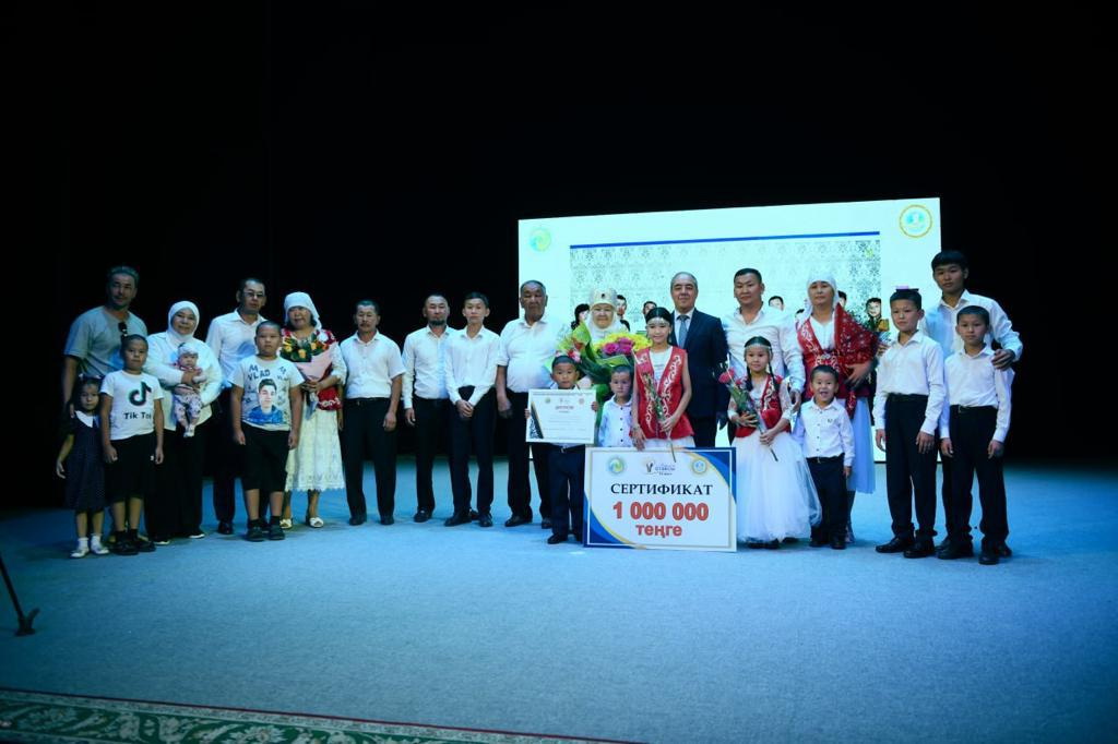 ەل تىرەگى – بەرەكەلى وتباسى