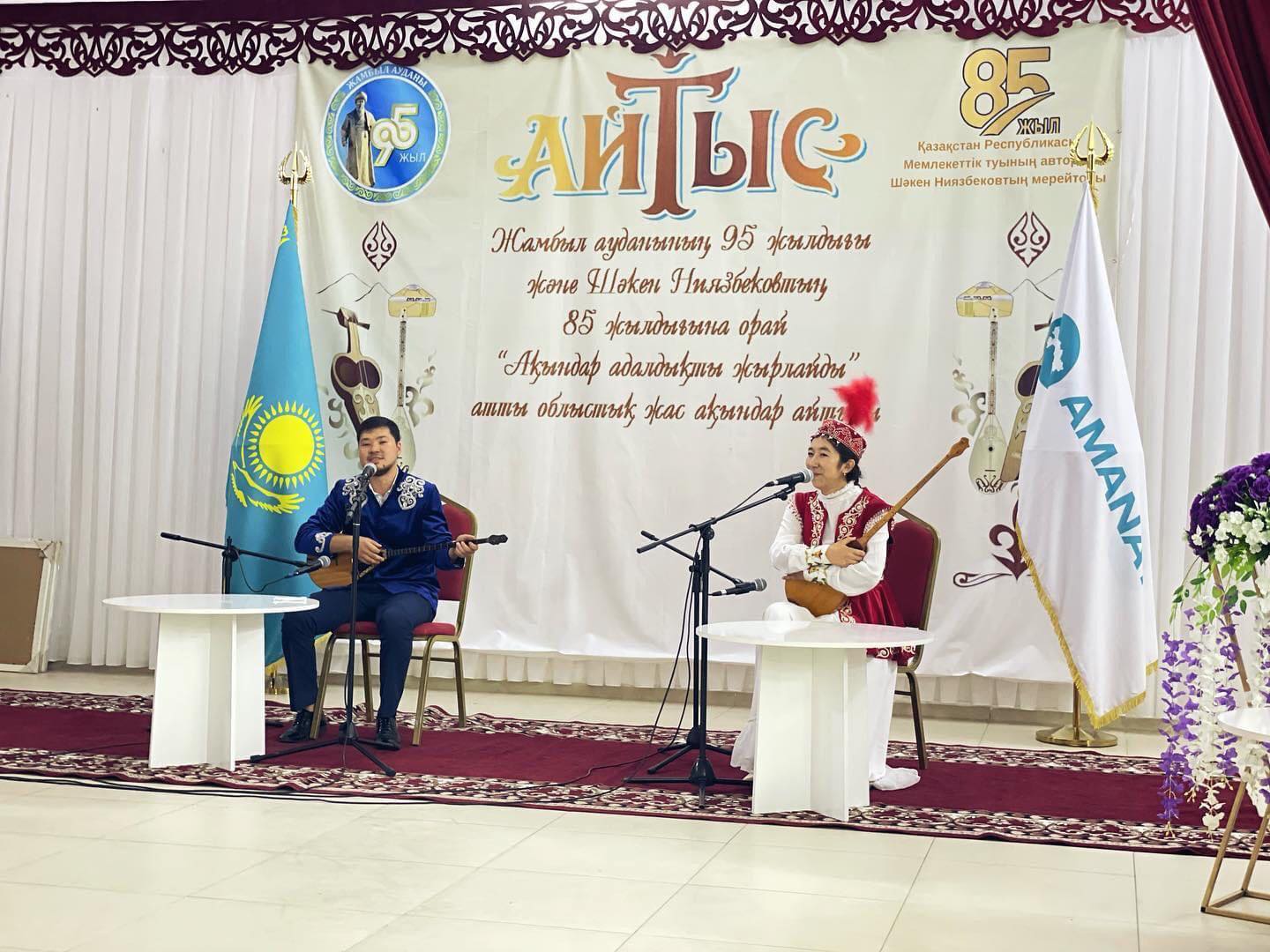 ايىمنىڭ ايى وڭىنان تۋدى