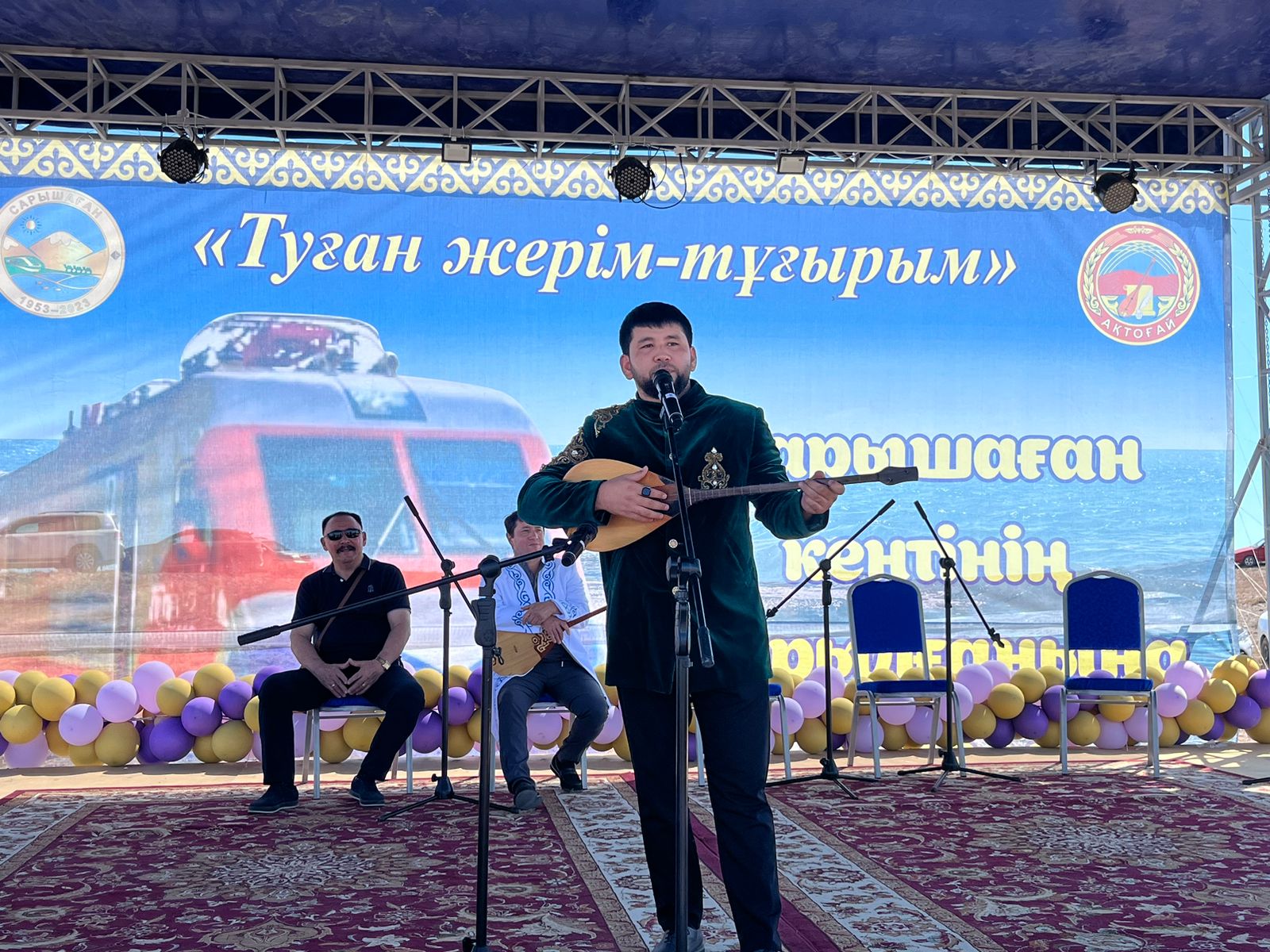 تورقالى تويدان تابارىك