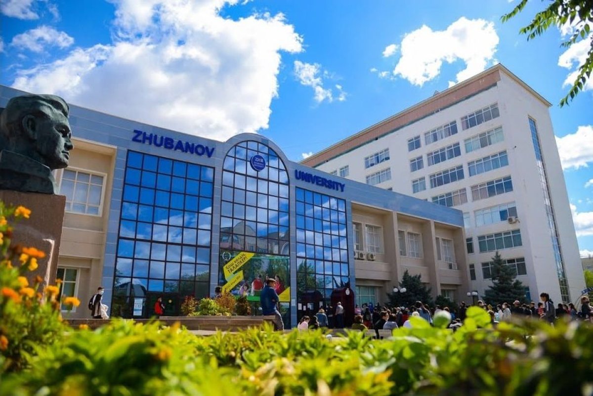 اقتوبەدەگى  ۇلىبريتانيا ۋنيۆەرسيتەتى