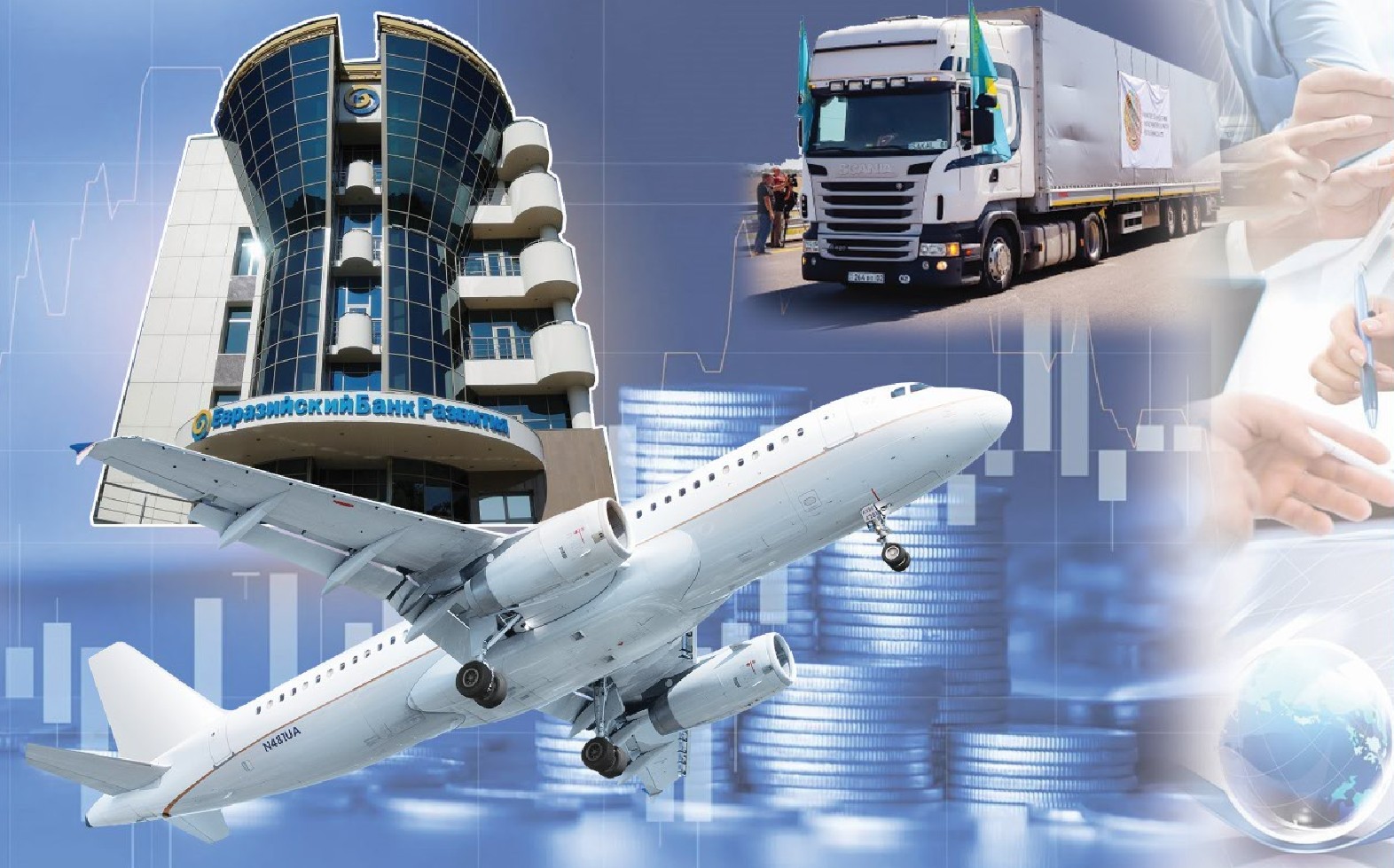 سىن-قاتەردى سەيىلتەتىن جوبالار