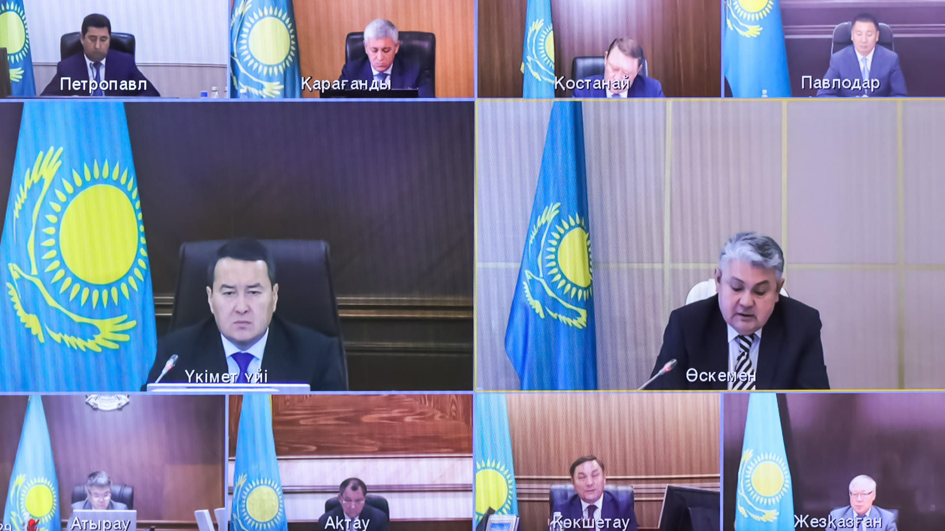 ۇكىمەتتىڭ ءباسپاسوز قىزمەتى