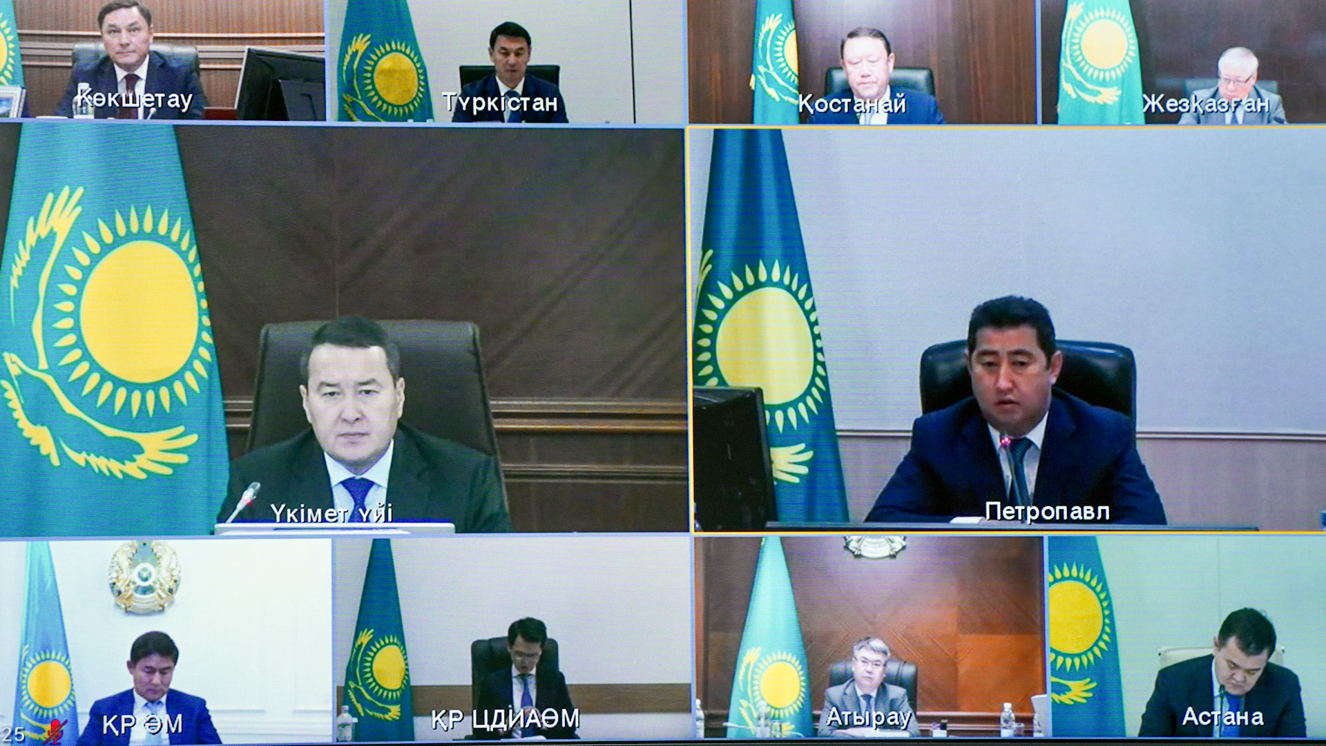 ۇكىمەتتىڭ ءباسپاسوز قىزمەتى