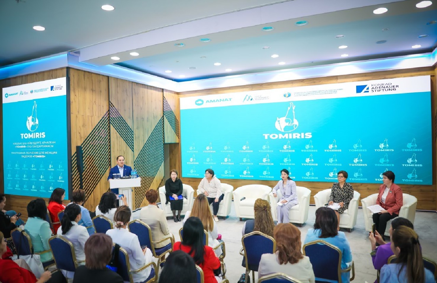 «Tomiris» – تىڭ جوبا