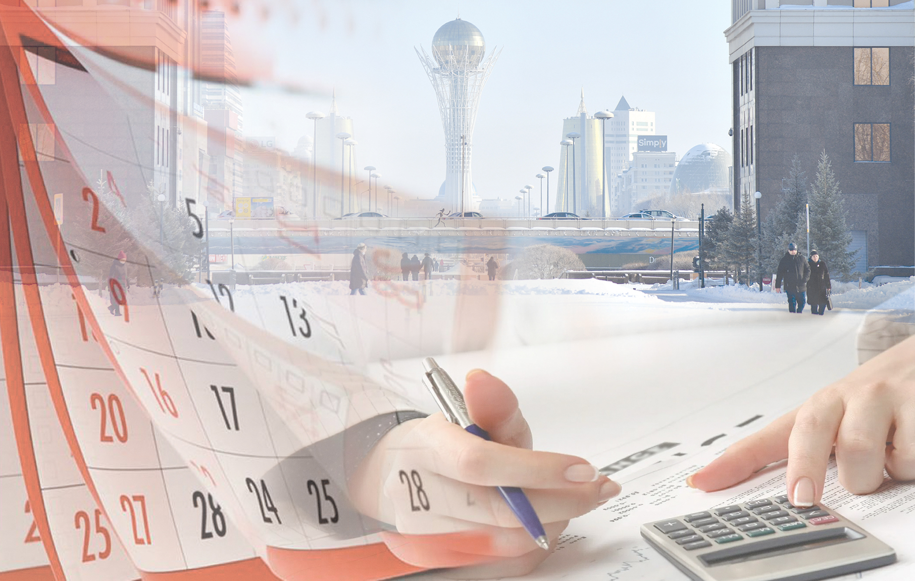 15 قىركۇيەككە دەيىن دەكلاراتسيا تاپسىرماعاندارعا قانداي شارا قولدانىلادى