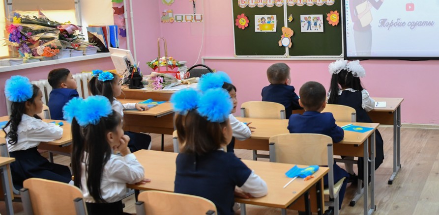 وقۋشىلارعا ورىن تاپشى