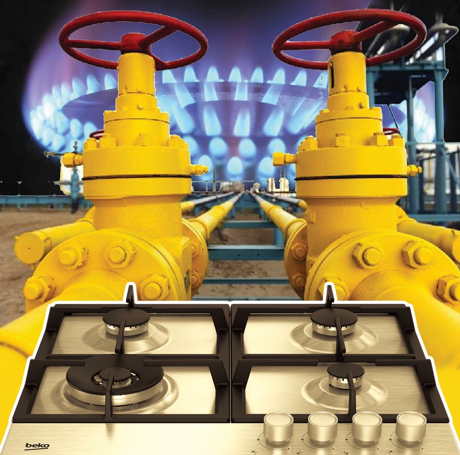 سولتۇستىك گازعا مۇقتاج