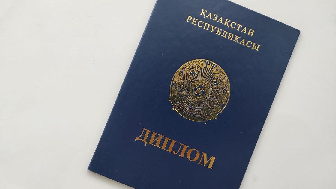 اتىراۋ وبلىسىندا 81 پەداگوگ جالعان ديپلوممەن جۇمىس ىستەگەن