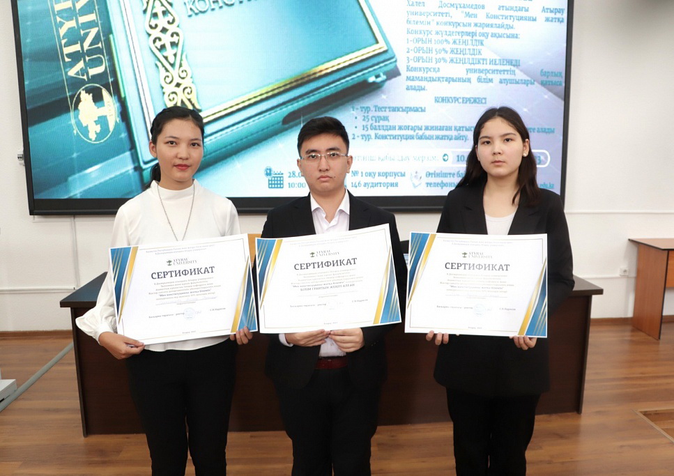 اتا زاڭدى جاتقا بىلەتىن جاستار