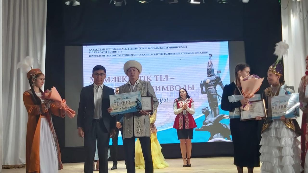 ۇلكەن جۇلدە گروسسقا بۇيىردى