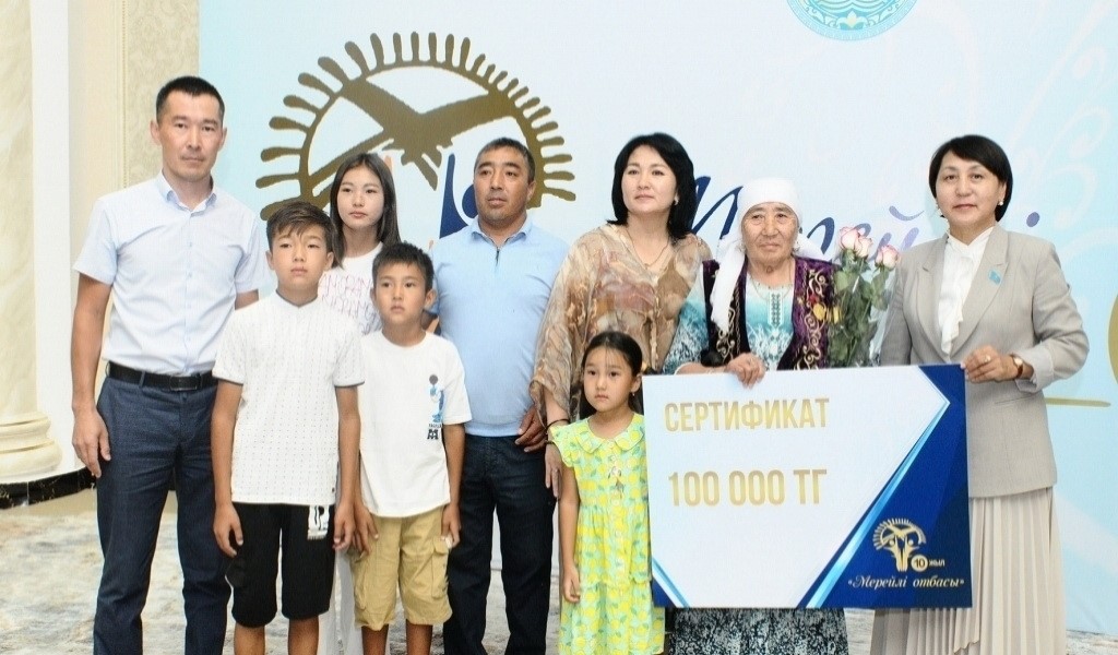 مەرەيلى وتباسى مارتەبەسى