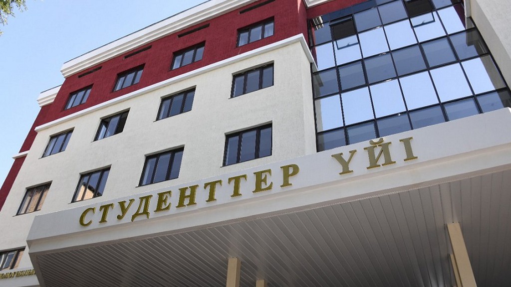 جىل سوڭىنا دەيىن ستۋدەنتتەرگە 32 جاتاقحانا بەرىلەدى