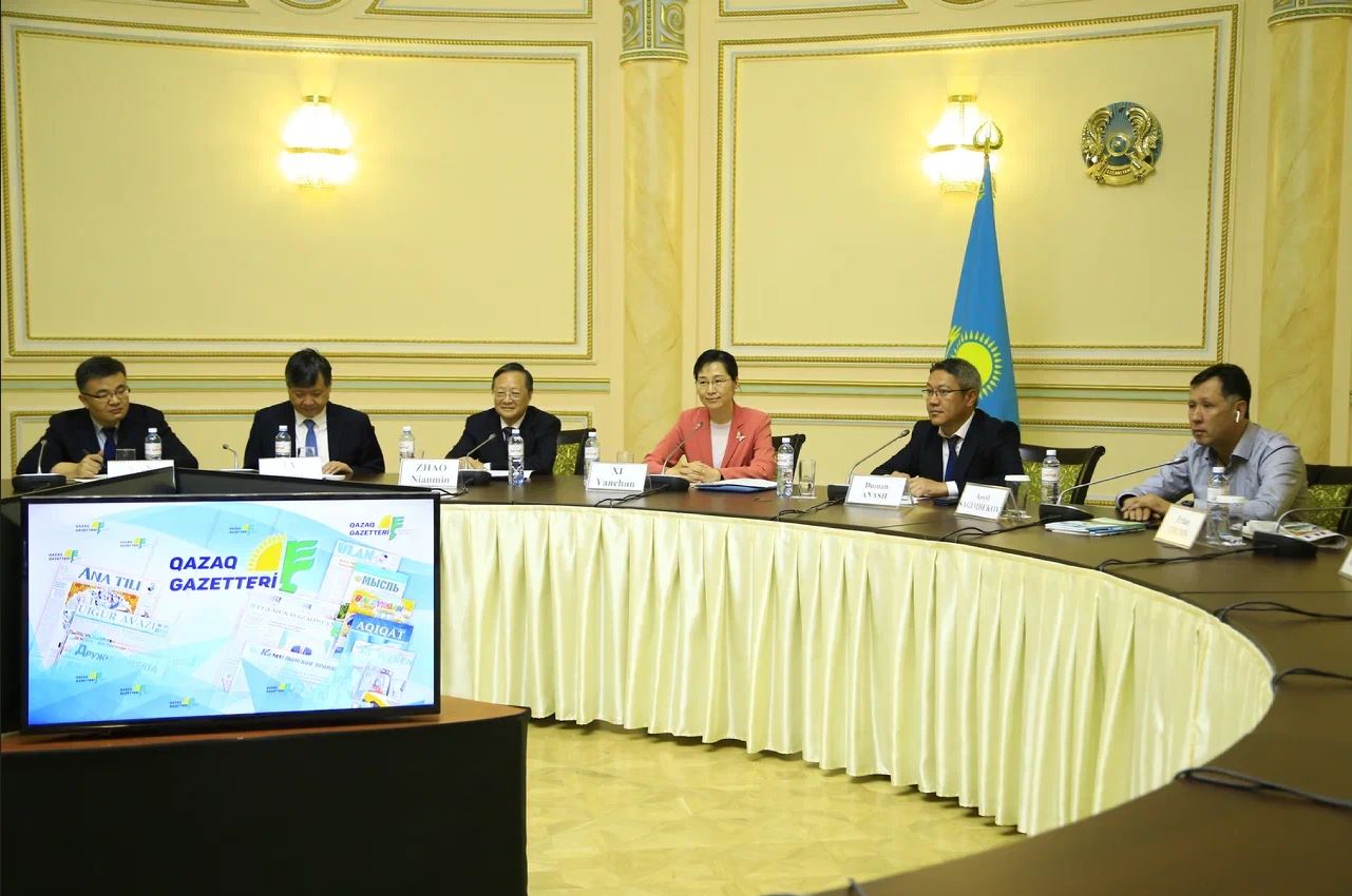 قىتاي مەديا حولدينگى –  «قازاق گازەتتەرىندە»