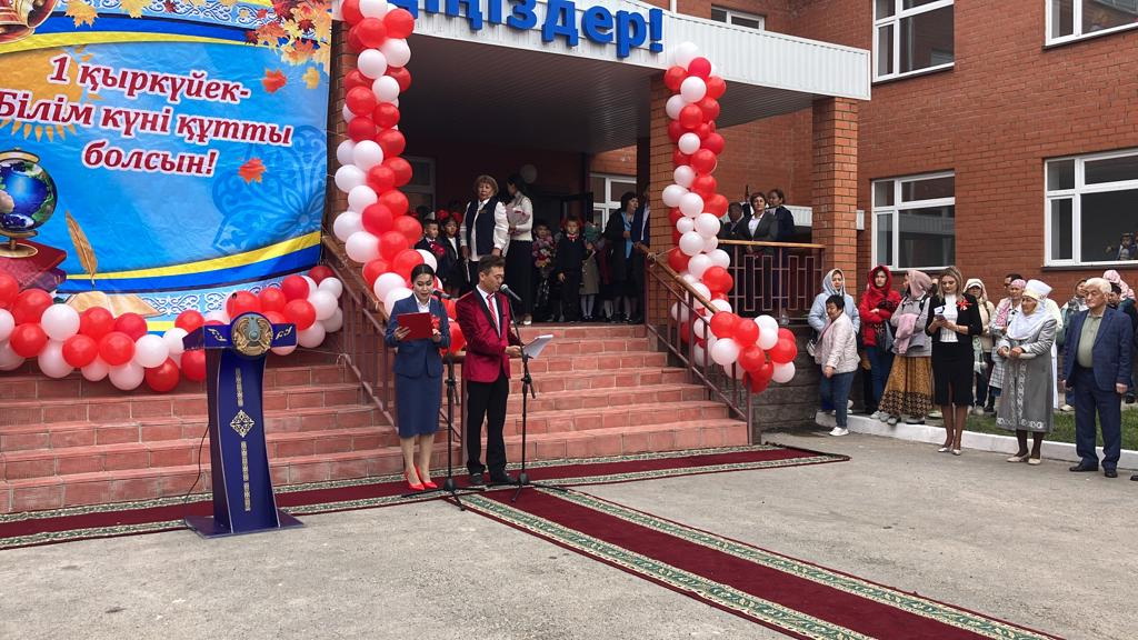 جىبەك جولىنداعى جاڭا ليتسەي