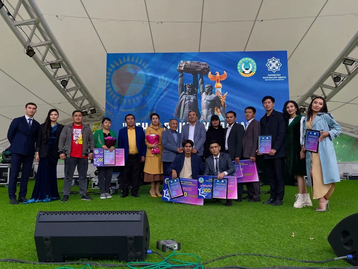 كەندى ولكە, كەلىستى ولەڭ...