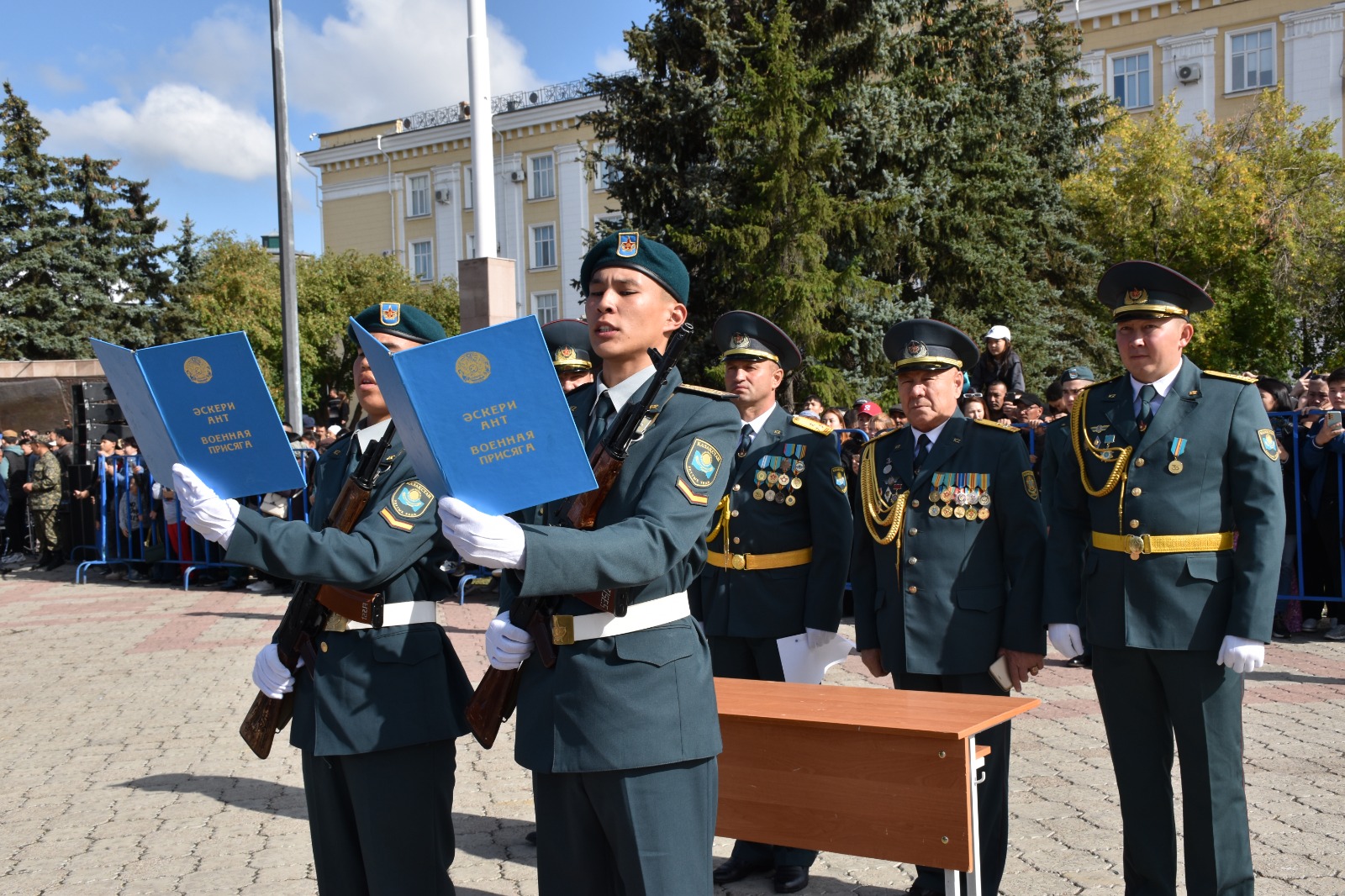 كۋرسانتتار انت بەردى