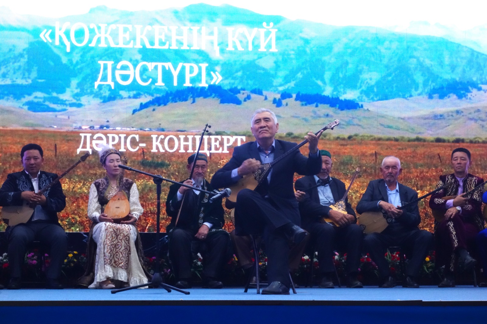 قوس قاناتى – كۇي مەن جىر