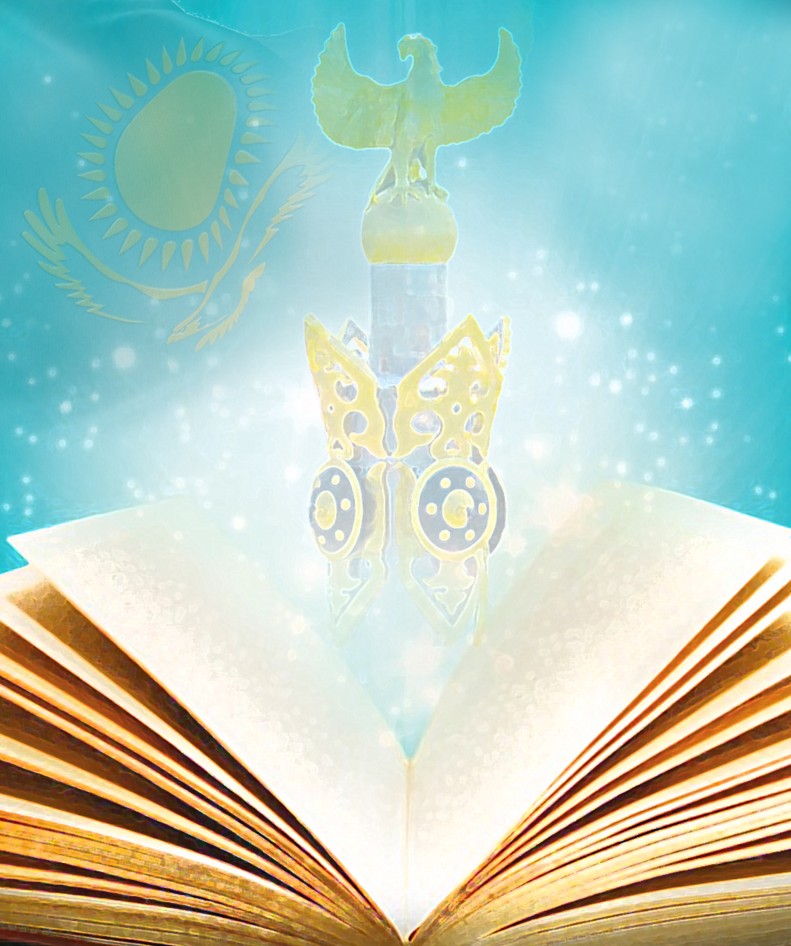 قۇدىرەتتى قۇندىلىق