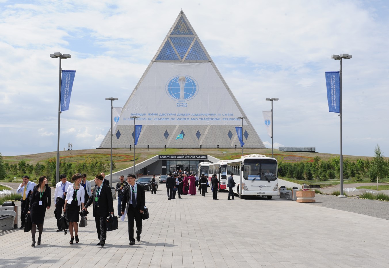 تۇراقتىلىقتى كوزدەگەن جيىن