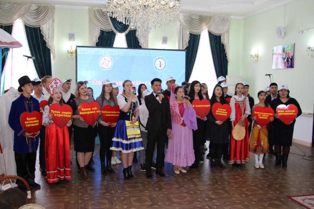 ۇلتتىق بىرەگەيلىكتىڭ تەمىرقازىعى