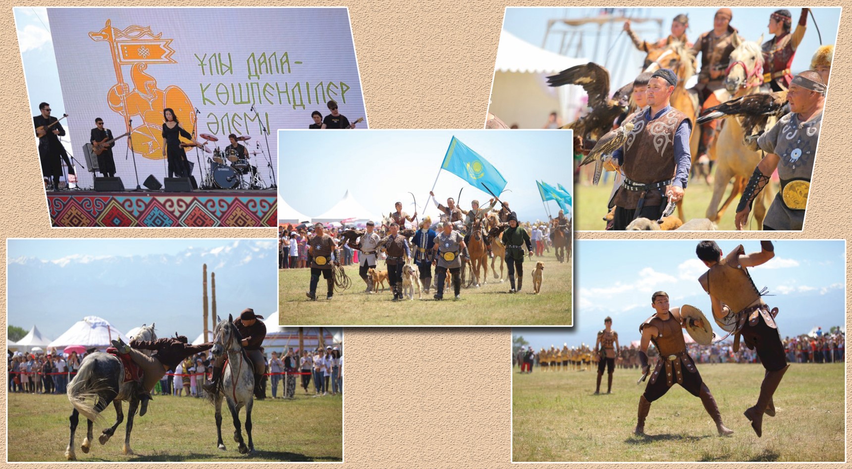 كوشپەلى وركەنيەت كورىنىستەرى