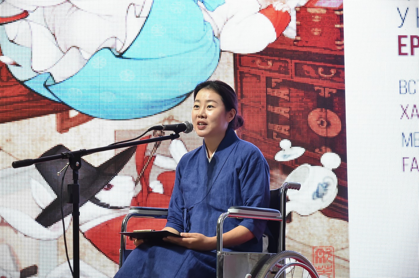 ەرتەگىلەردەگى حانبوك