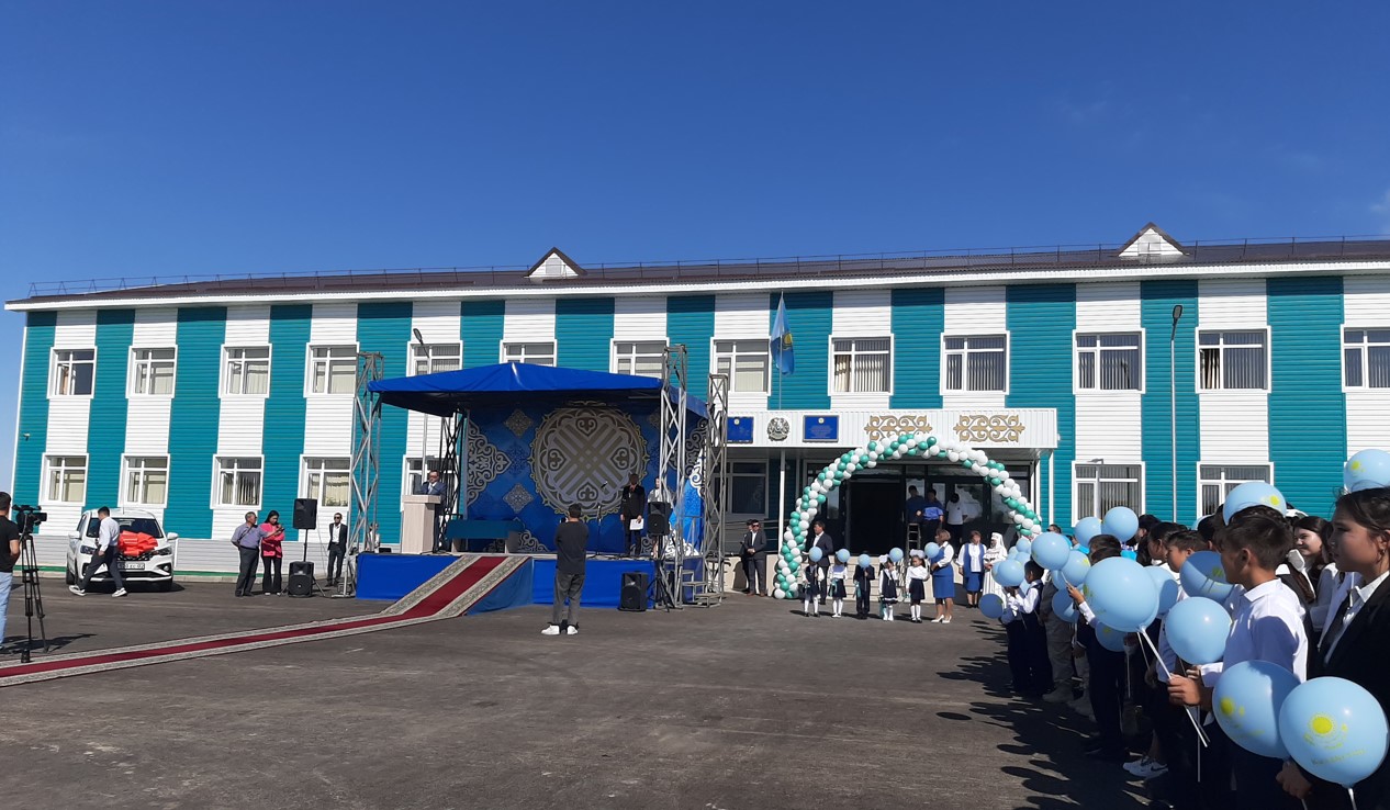 قوسقۇدىقتاعى قۋانىش