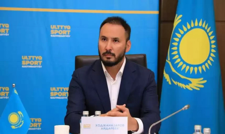 ەسكى سۇرلەۋدەن شىعۋ پارىز