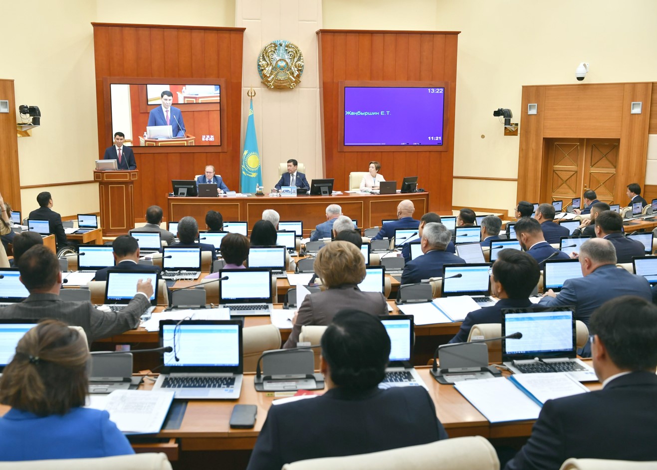 كەدەندىك باقىلاۋدى جەتىلدىرەتىن قۇجات