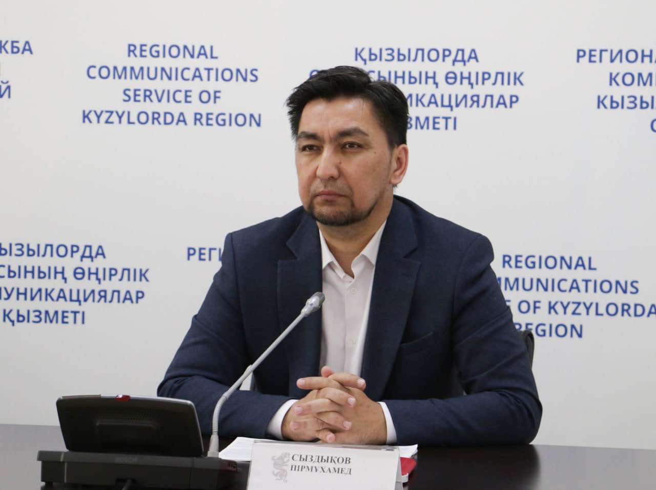 ەرتەڭگە دەگەن ءۇمىتتى وياتتى