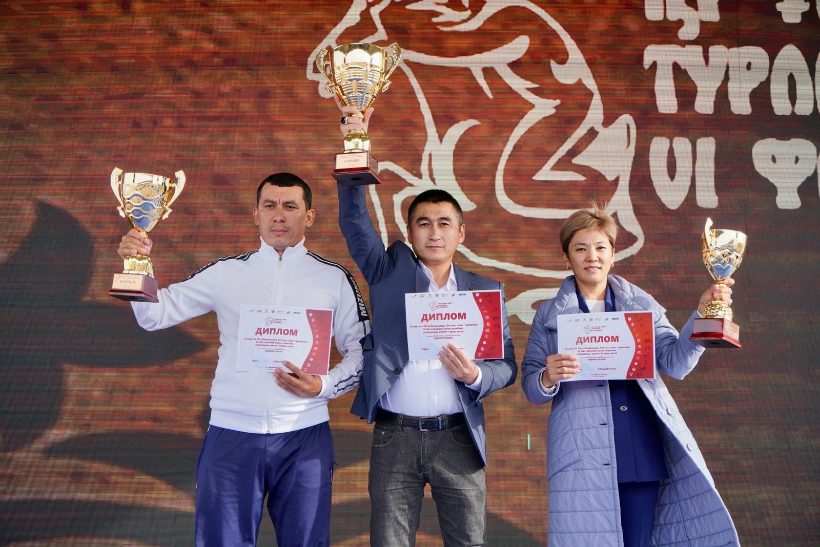 ۇلتتىق سپورت