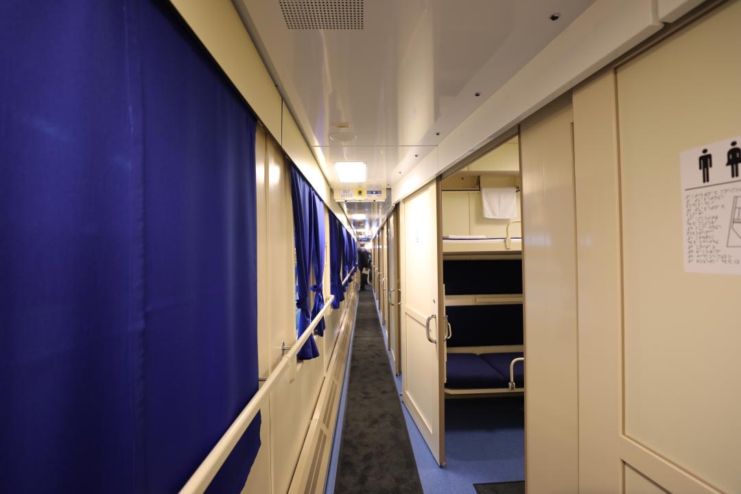 كولىك مينيسترلىگى